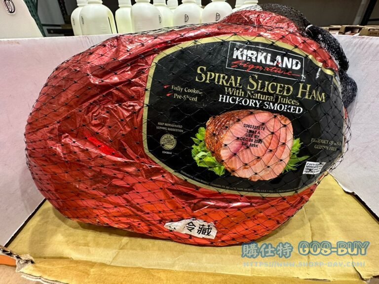 KIRKLAND SIGNATURE科克蘭螺旋切片煙燻火腿 秤重 SPIRAL SMOKED SLICED HAM#226159