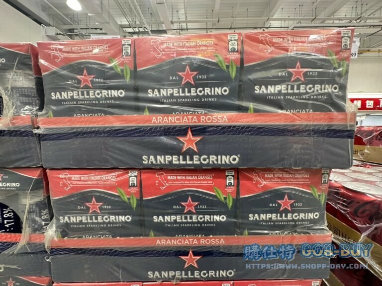 聖沛黎洛氣泡水果飲料紅橙口味#142624