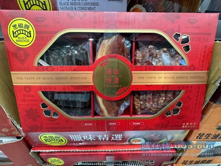 BLACK BRIDGE CANTONESE SAUSAGE&CURED MEAT 黑橋牌臘味精選1.3公斤#143006