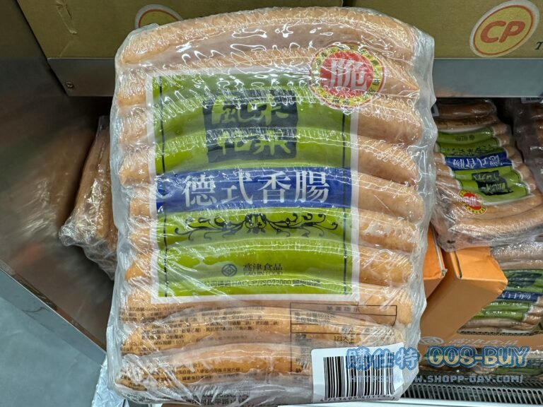GAO JIN SMOKED GERMAN SAUSAGE 高津德式香腸600公克X2入#12016