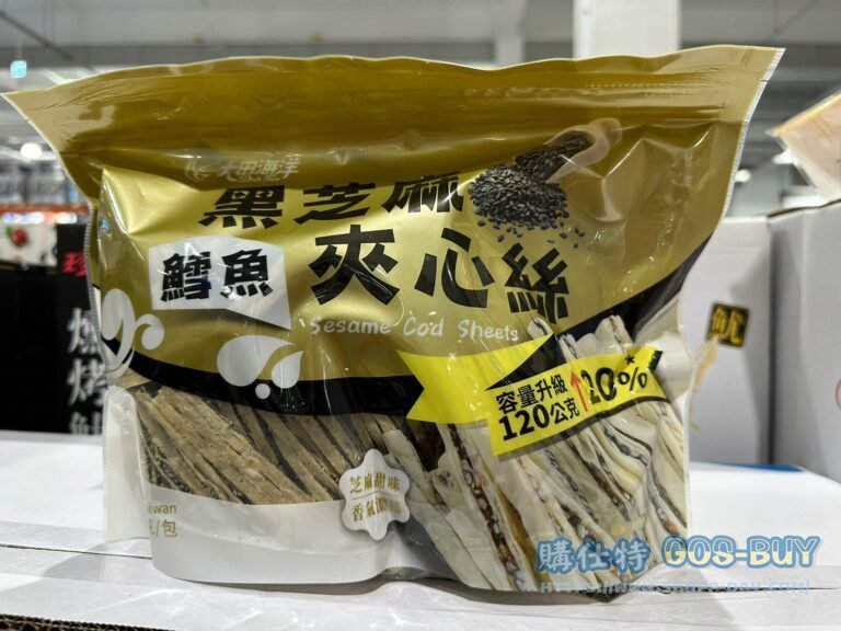 DAH TIEN SESAME COD SHEETS 大田海洋鱈魚黑芝麻夾心絲720公克#231059