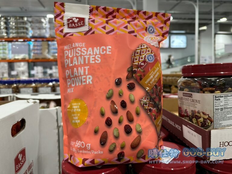 BASSE PLANT POWER MIX 綜合點心包 每包28公克X20入#137708