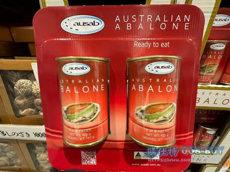ABUSAB AUSTRALIAN ABALONE 澳洲鮑魚罐頭 每罐425公克X2罐#1117905