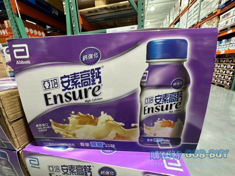 ABBOTT ENSURE HIGH CALCIUM 亞培安素高鈣 香草減糖237毫升24罐#143532