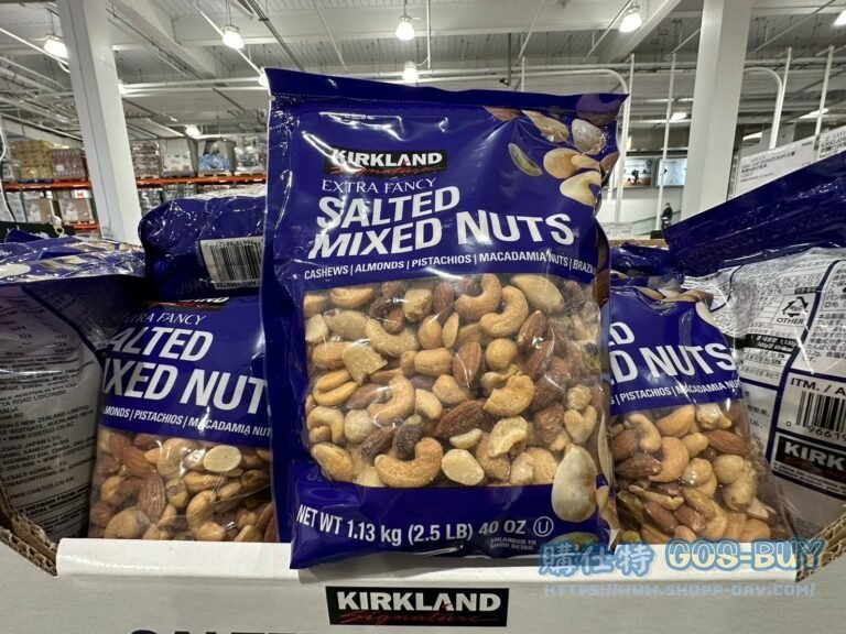 KIRKLAND SIGNATURE科克蘭綜合堅果1.13公斤#1669722