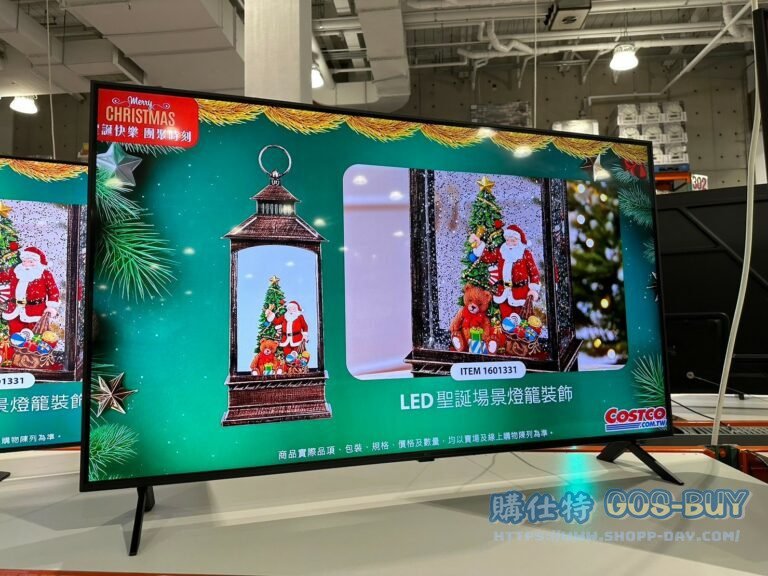 LG 55"4K TV 55吋4K電視 #55UR9050PSK#141745