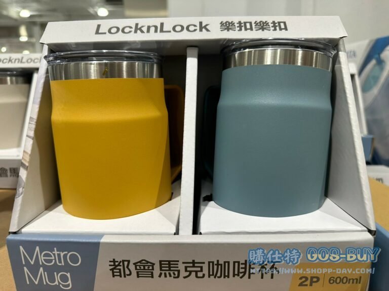 LOCK&LOCK METRO MUG 2PK 樂扣都會馬克咖啡杯兩件組 單個容量約600毫升#141386