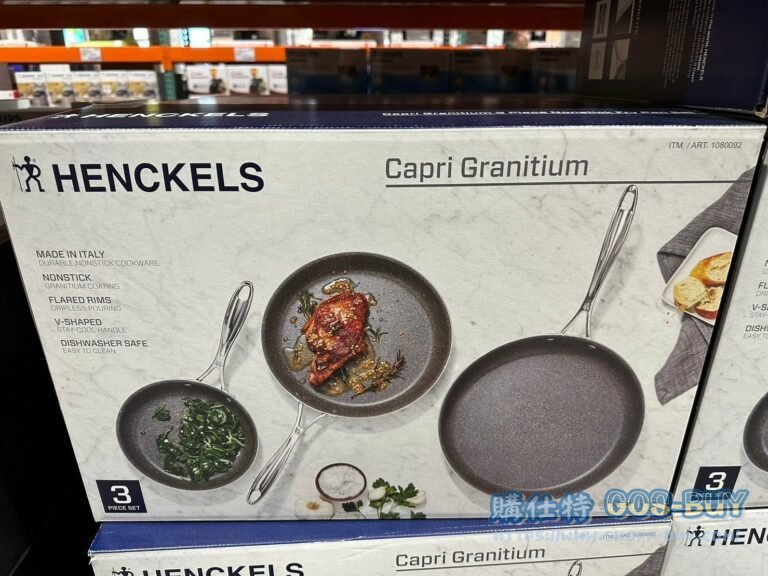 HENCKELS CAPRI SAUTE PAN 不沾平底炒鍋3件組 8吋、10吋、12吋各一#1707146