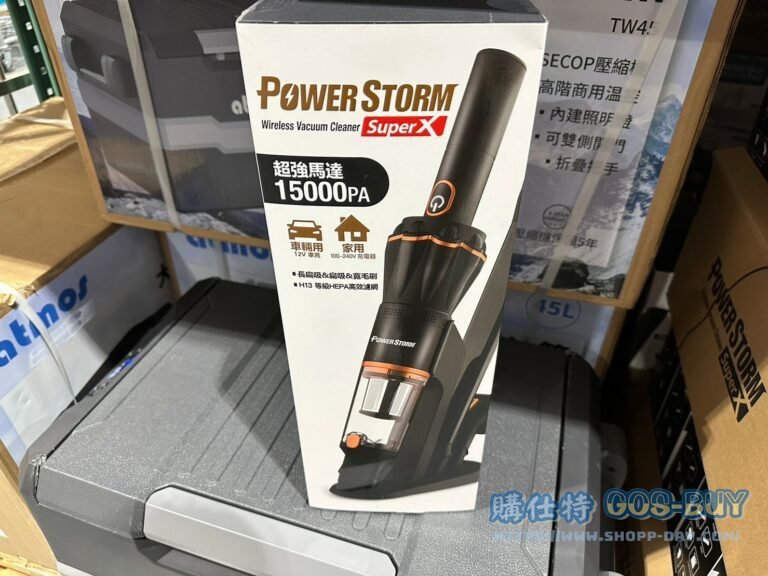 CAREX VACUUM CLEANER 車用無線吸塵器馬達吸力15000PA#140391