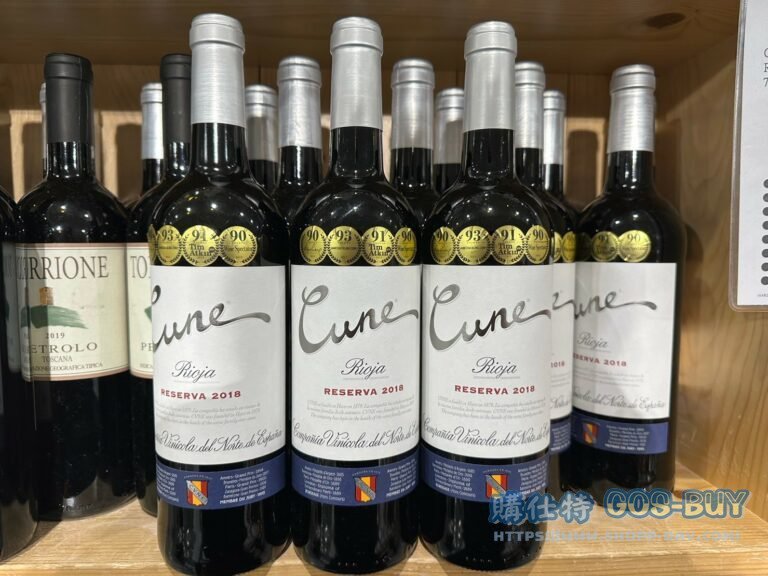 CUNE庫尼 RIOJA RESERVE珍藏紅酒750ML 2018/2019#113033