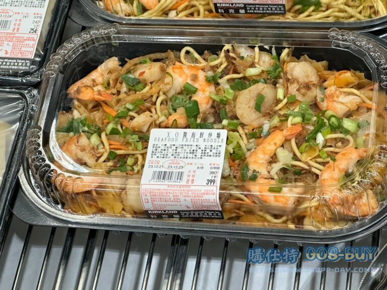 XO醬海鮮炒麵 SEAFOOD FRIED NOODLE W/XO SAUCE#144565