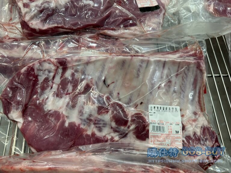 台灣豬腹協排真空包 TW PORK SPARERIB. VP#3733