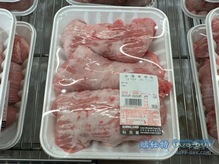 台灣豬頰肉 TW PORK JOWL FILLET#47530