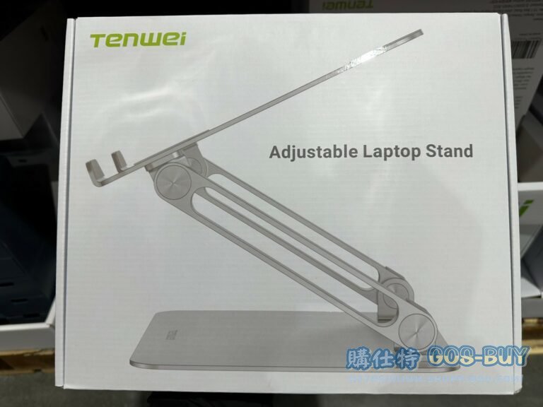 TENWEI ADJUSTABLE LAPTOP STAND 筆電折疊升降支架#8512610