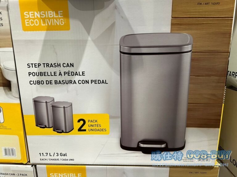 SENSIBLE ECO LIVING PEDEAL TRASH CAN 踏板式垃圾桶11.7L 2入#142493