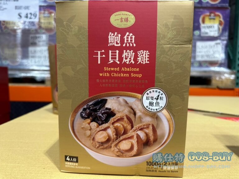 GOOD PLENTY 一吉膳鮑魚干貝燉雞500公克2包入#143504