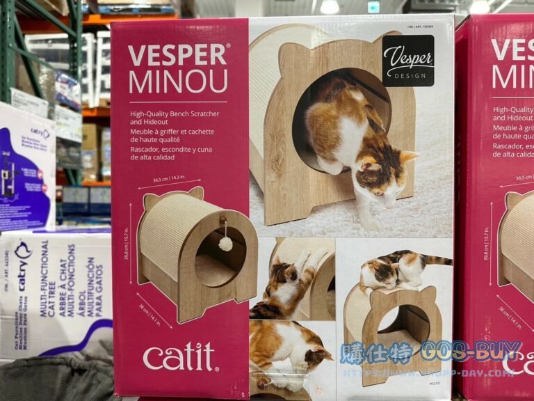 CATIT BENCH SCRATCHER 貓窩與貓抓板二合一 36X36.5X40公分#1723553