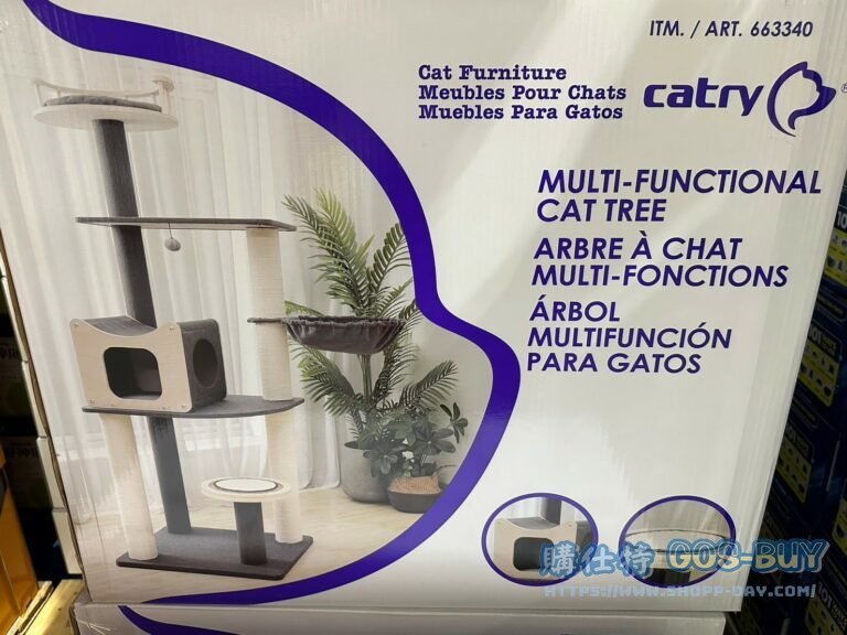 CATRY 5 LEVEL CAT TREE 五層貓跳台 尺寸68X58X189公分#663340