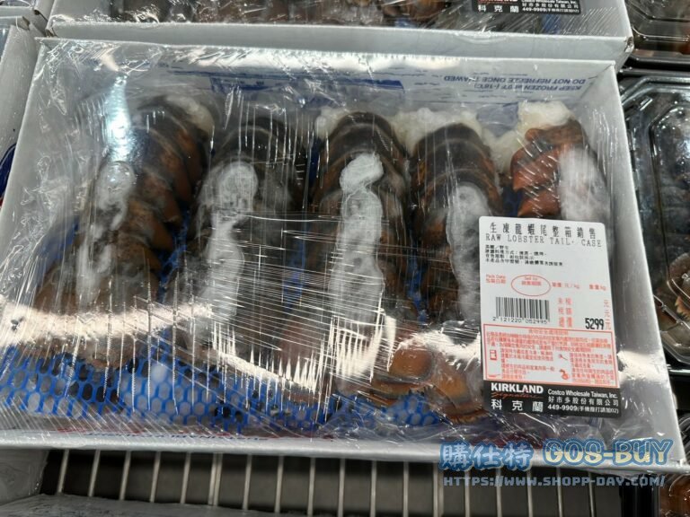 生凍鰲龍蝦尾整箱銷售 RAW LOBSTER TAIL,CASE 5LB#121220