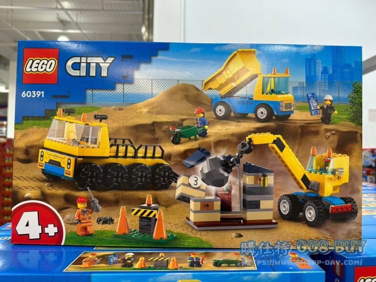 LEGO CITY 60391 CONSTRUCTION TRUCK&CRANE 工程卡車和拆除起重機#143464