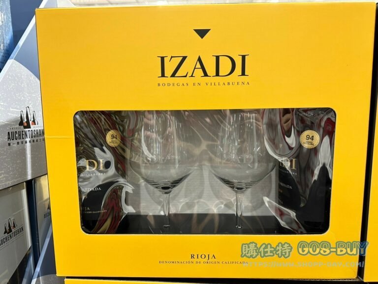 IZADI RIOJA RESERVA GP 西班牙紅葡萄酒禮盒組750MLX2BTL+杯子X2#142142