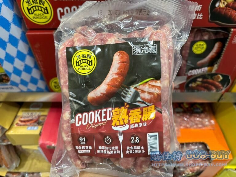 BLACK BRIDGE 黑橋牌原味熟香腸1公斤 COOKED ORIGN.PORK SAUSAGE#141580