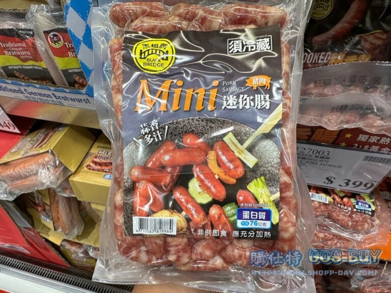 BLACK BRIDGE 黑橋牌蒜味迷你香腸500公克*2 MINI GARLIC PORK SAUSAGE#1127003