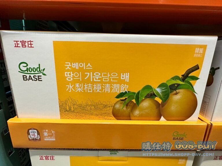 GOODBASE PEAR 正官庄水梨桔梗清潤飲80毫升X30包#154332