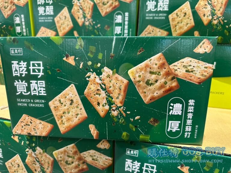 SHJ GREEN ONION CRACKER 盛香珍濃厚紫菜青蔥蘇打80入 共1525公克#143895