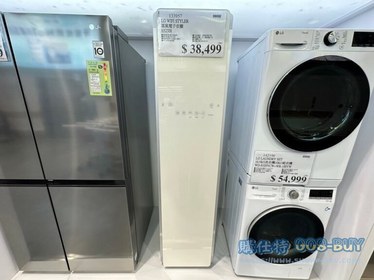 LG WIFI STYLER 蒸氣電子衣櫥#E523IR#133957