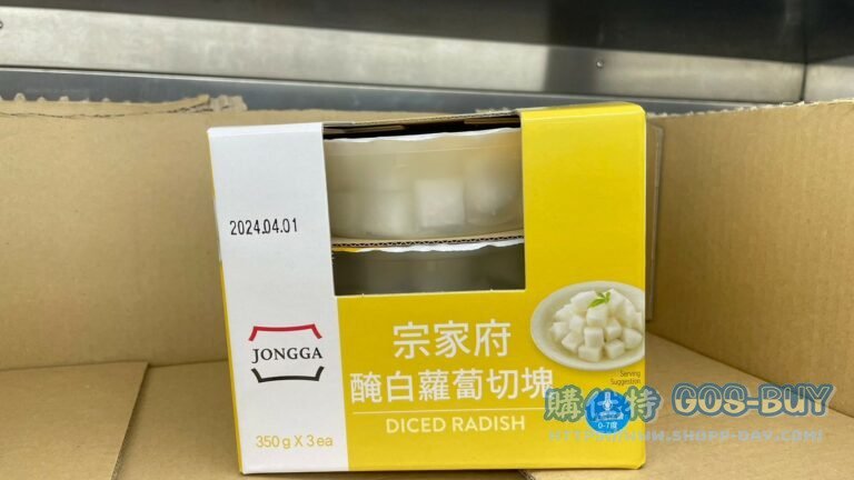 JONGGA 宗家府醃白蘿蔔塊350公克*3PK DICED RADISH 350G X 3PK#143544