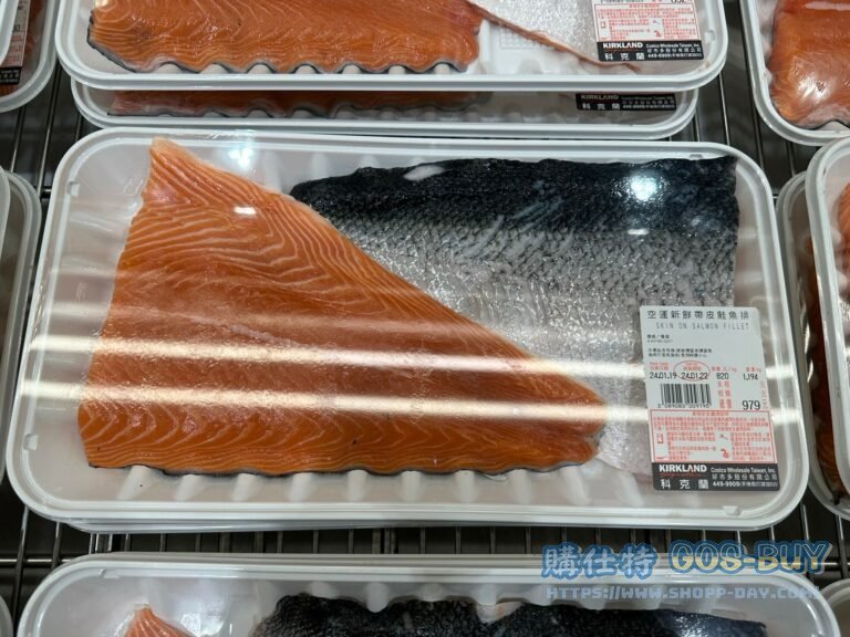空運新鮮帶皮鮭魚排 FRESH NORWAY SKIN ON SALMON FILLET#89083