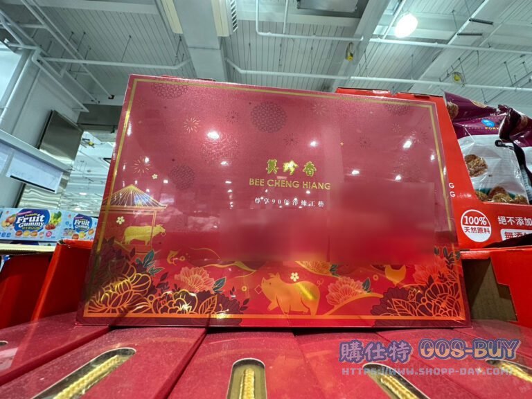 BEE CHENG HIANG 美珍香杰奇豬肉乾禮盒500公克#143023