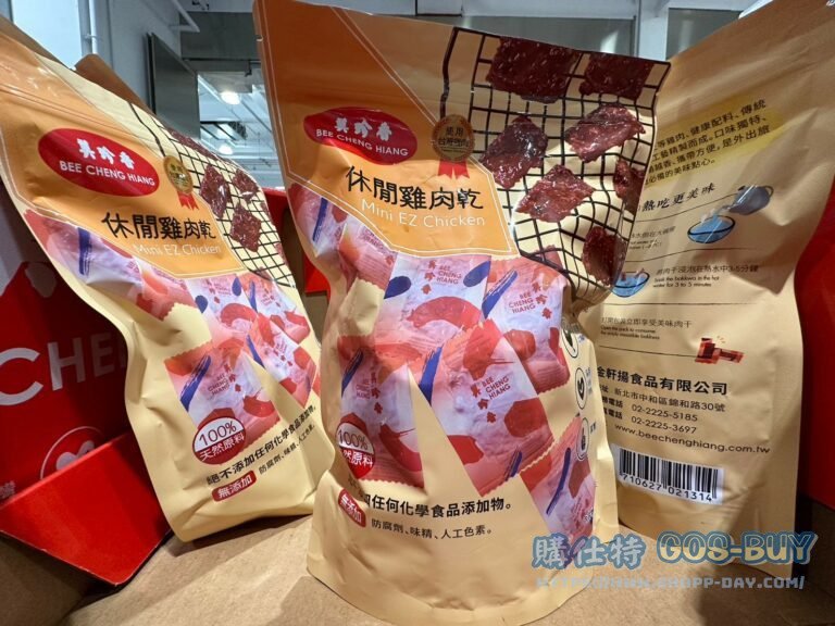 BEE CHENG HIANG CHICKEN 美珍香休閒雞肉乾400公克#143002