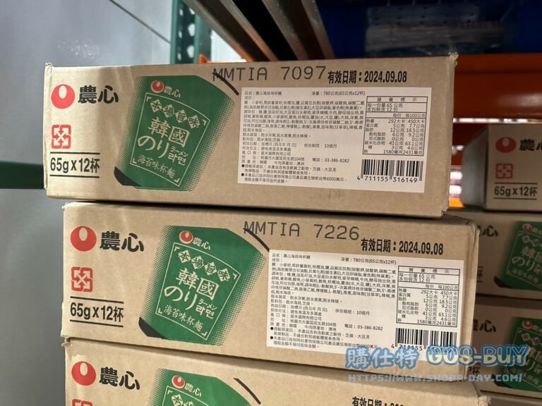 NONGSHIM SEAWEED CUP 農心海苔味杯麵65公克X12杯入#144788