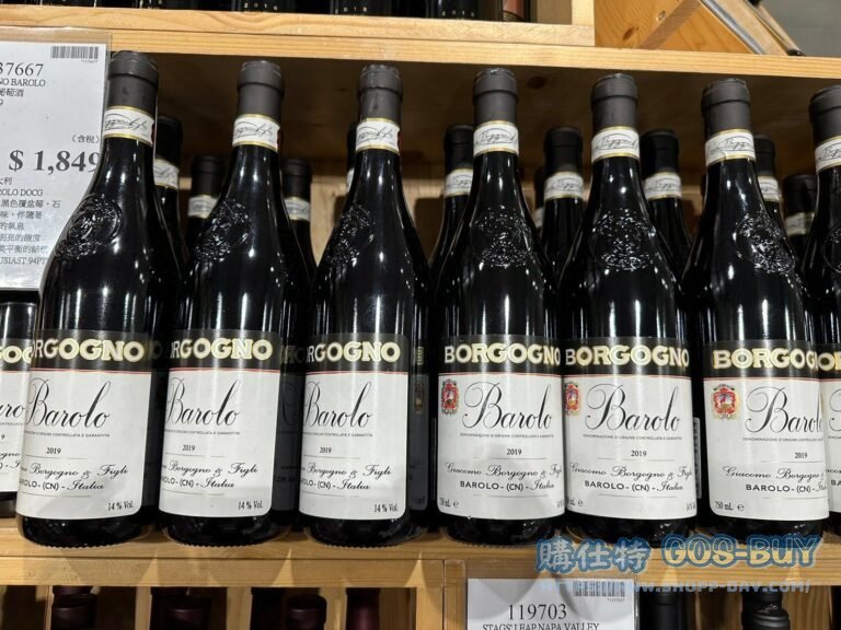 BORGOGNO BAROLO義大利紅葡萄酒750ML 2019#137667