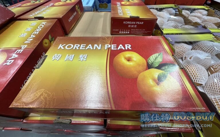 韓國水梨禮盒 KOREAN PEAR GIFT PACK 5公斤/5-9入#333091