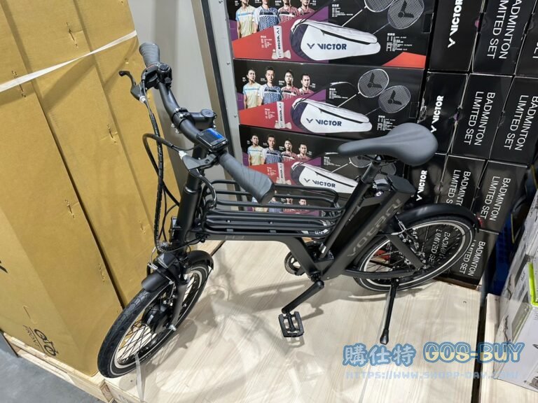 VOTANI BY BESV H3 EBIKE智慧動能電輔車3段變速20吋#141653