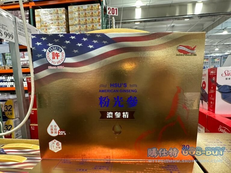 HSU'S AMERICAN GINSENG 美國許氏粉光濃參精10毫升*30包#142970