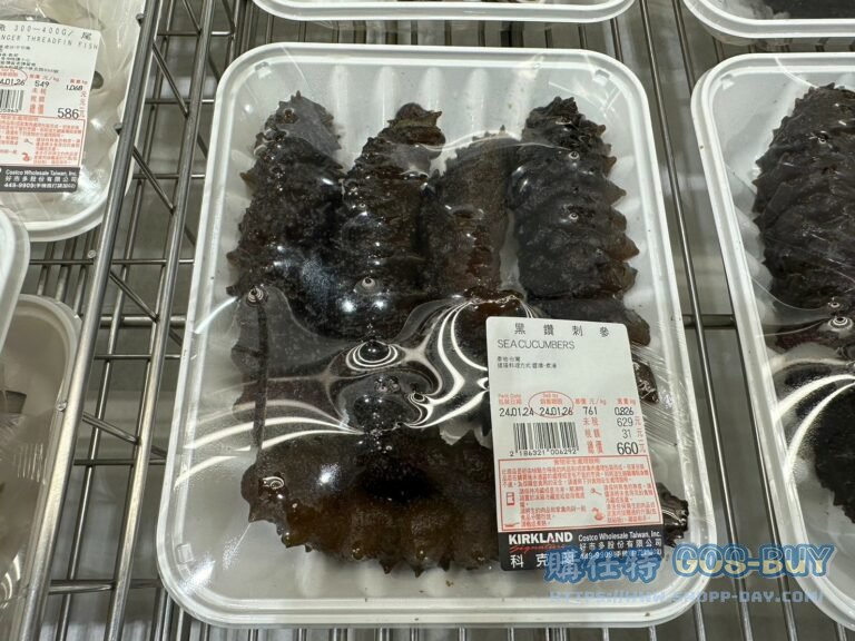 黑鑽刺參 SEA CUCUMBERS 4-10個/公斤#186321