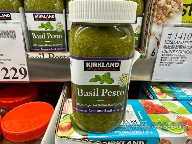 KIRKLAND SIGNATURE科克蘭 醬勒調味醬624公克 ITALIAN BASIL PESTO#911595