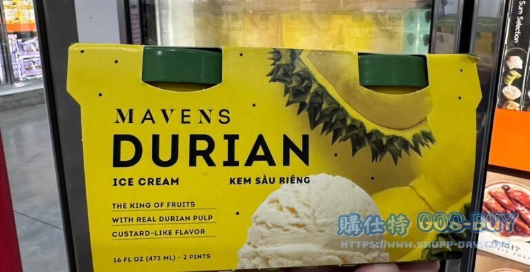 MAVENS DURIAN ICE CREAM 榴槤冰淇淋473毫升X2入#1685116