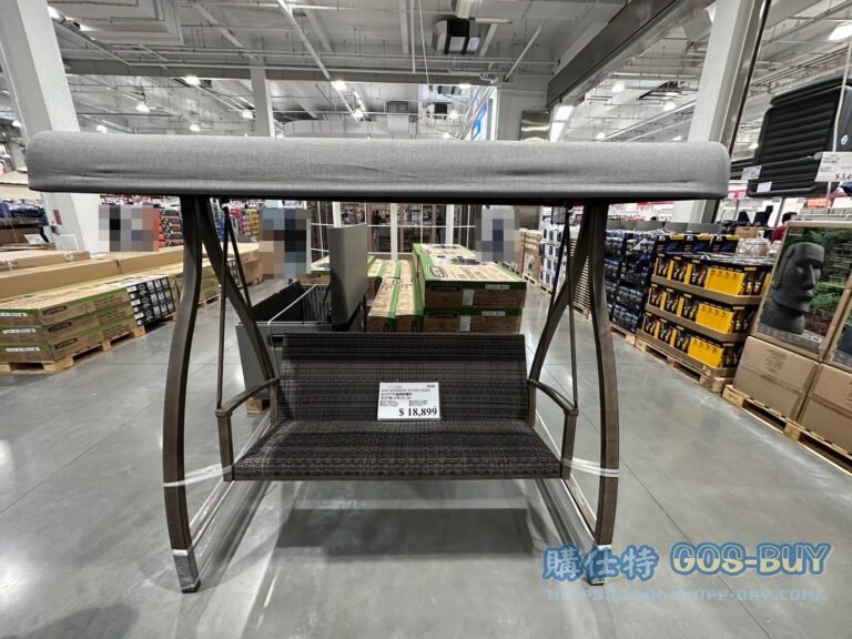 AGIO MCKINNON WOVEN SWING 戶外編織盪鞦椅 長207寬125高190CM#1713494