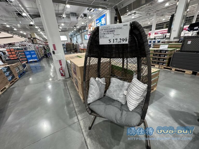 AGIO MCKINNON EGG SWING 戶外蛋型編織椅 長108寬102高190CM#1713475