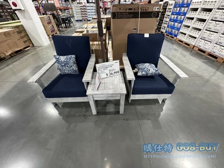 AGIO KEATS 3PC SPACE SET 戶外休閒桌椅三件組 茶几X1、椅子X2#1713476