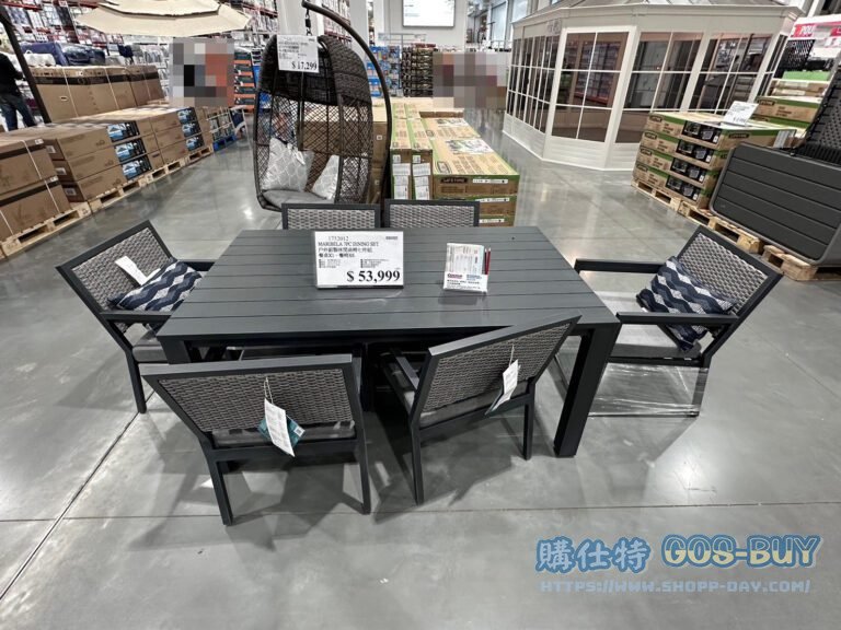 MARIBELA 7PC DINING SET 戶外鋁製休閒桌椅七件組 餐桌X1、餐椅X6#1752012