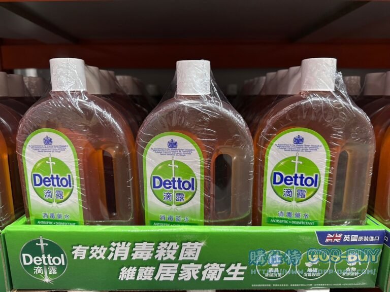 DETTOL LIQUID 英國滴露消毒藥水750毫升X4瓶#316700