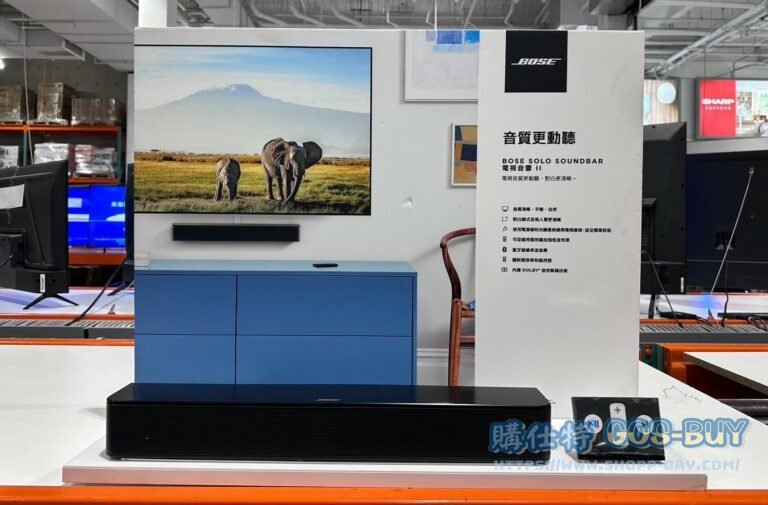 BOSE SOLO SOUNDBAR II 電視音響II#2062725