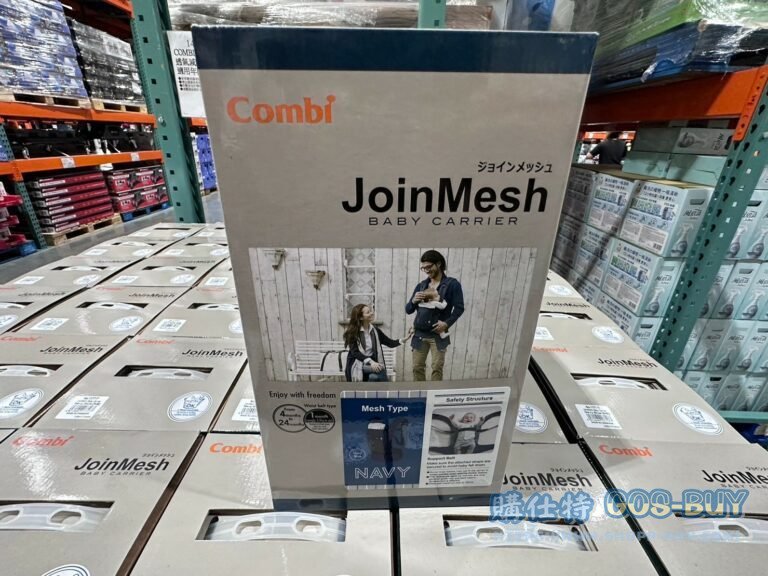 COMBI BABY CARRIER 透氣減壓嬰兒揹巾 適用年齡4-24個月#141682