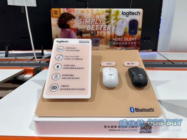 LOGITECH MOUSE 2PK 羅技靜音藍牙滑鼠二入 M240#142485